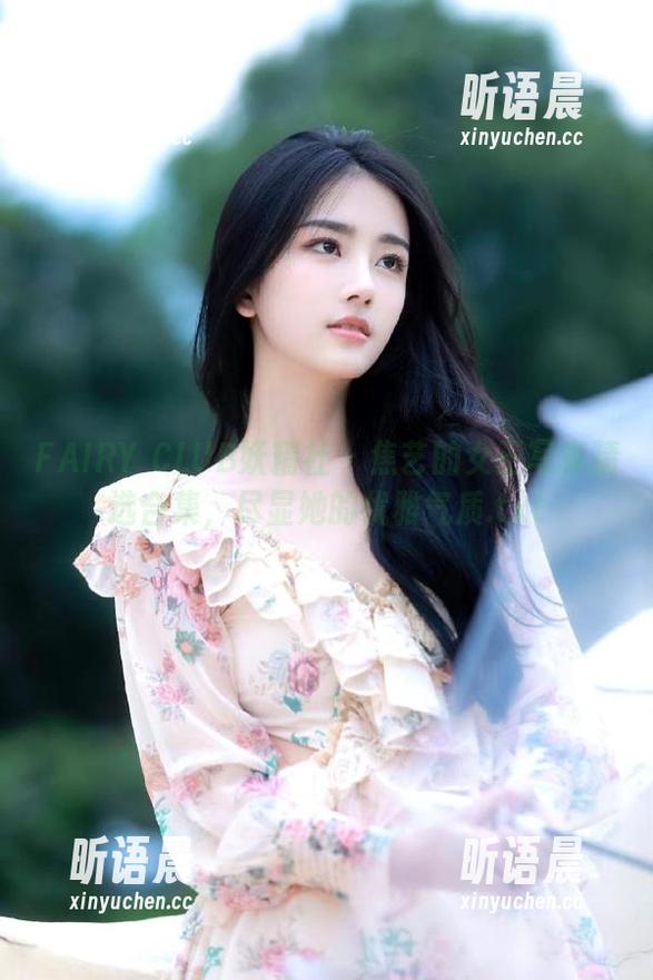 FAIRY CLUB妖精社 - 焦艺的女王写真精选合集，尽显她的优雅气质.txt